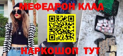 индика Первоуральск