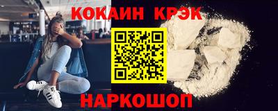 индика Первоуральск
