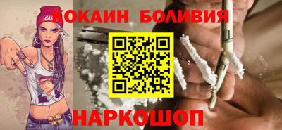 трава Пенза