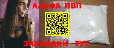 индика Первоуральск