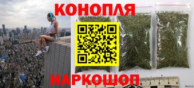 трава Пенза