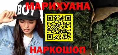 трава Пенза