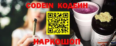 трава Пенза