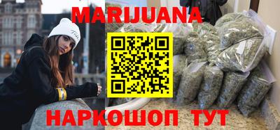 трава Пенза