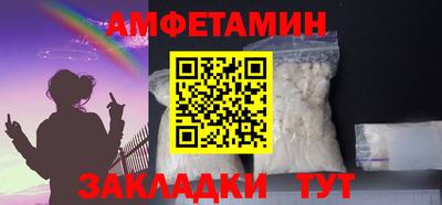 индика Первоуральск