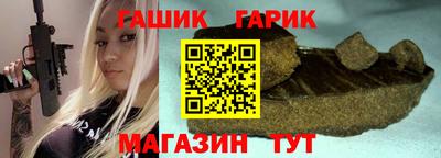 индика Первоуральск
