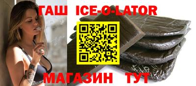 трава Пенза