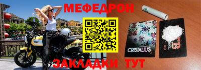 трава Пенза