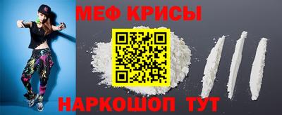 марихуана Партизанск